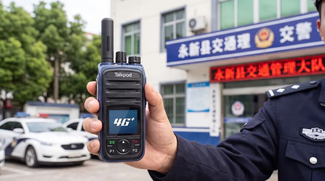 Talkpodの168澳洲5体彩开奖官方网入口 N56: Improving Traffic-Duty Coordination in Yongxin County